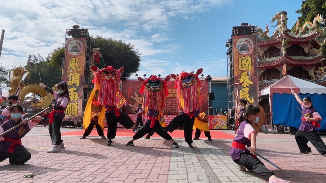 舞獅隊表演